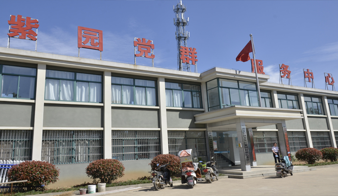 黨建指導.jpg